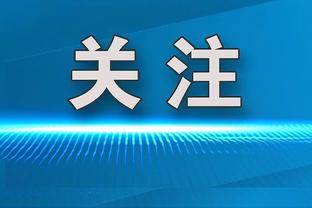 新利体育官网登录截图0